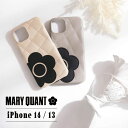 マリークヮント スマホケース レディース 【クーポンで最大1000円OFF！5/7 10:59まで】 MARY QUANT マリークヮント iPhone 14 13 スマホケース スマホショルダー 携帯 レディース PU QUILT LEATHER BACK CASE ブラック ホワイト グレー ブラウン ピンク 黒 白 母の日