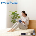 【最大1000円OFFクーポン発行中】 mofua モフア 敷きパッド ワイドキング 超極細繊維 プレミアム マイクロファイバー BED PAD 500178