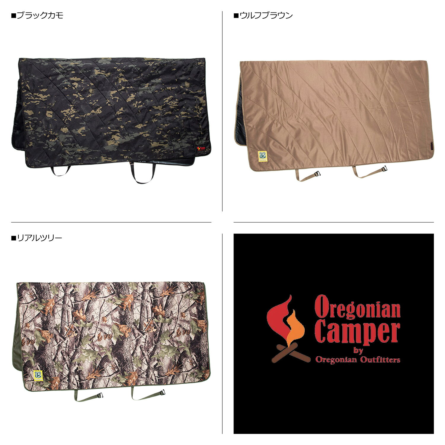 オレゴニアンキャンパー Oregonian Camper クッションパッド 防水 フック付き パディング カーゴシート PADDING CARGO SEAT ブラック ブラウン 黒 OCB2225 アウトドア sneak-10452726 スニークオンラインショップ サンプル画像2