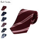 【最大1000円OFFクーポン発行中】 ポールスミス Paul Smith ネクタイ メンズ シルク ブランド イタリア製 NECKTIE