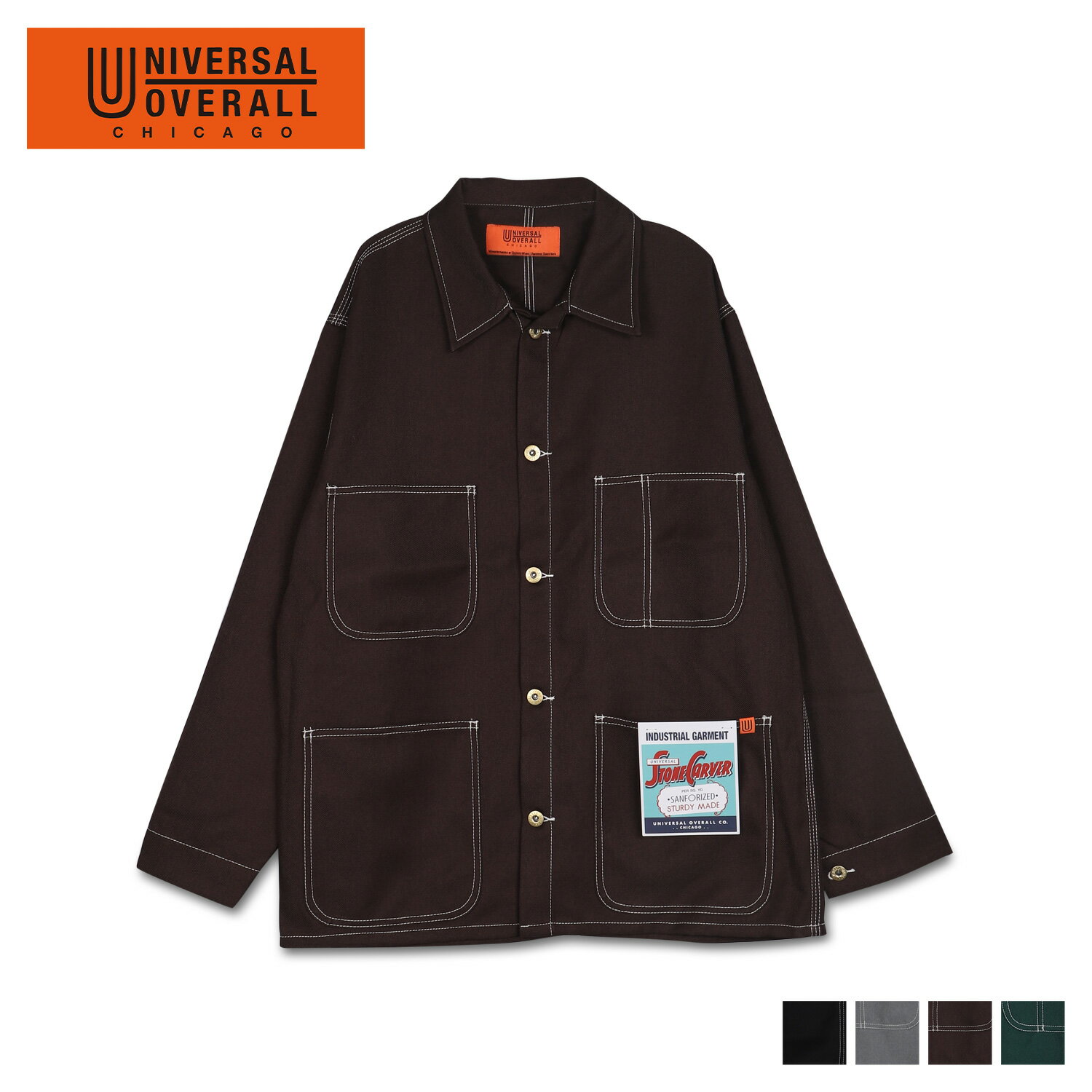 ユニバーサルオーバーオール UNIVERSAL OVERALL ジャケット カバーオール アウター メンズ COVERALL ブラック グレー ブラウン グリーン 黒 U2233225-Aのサムネイル
