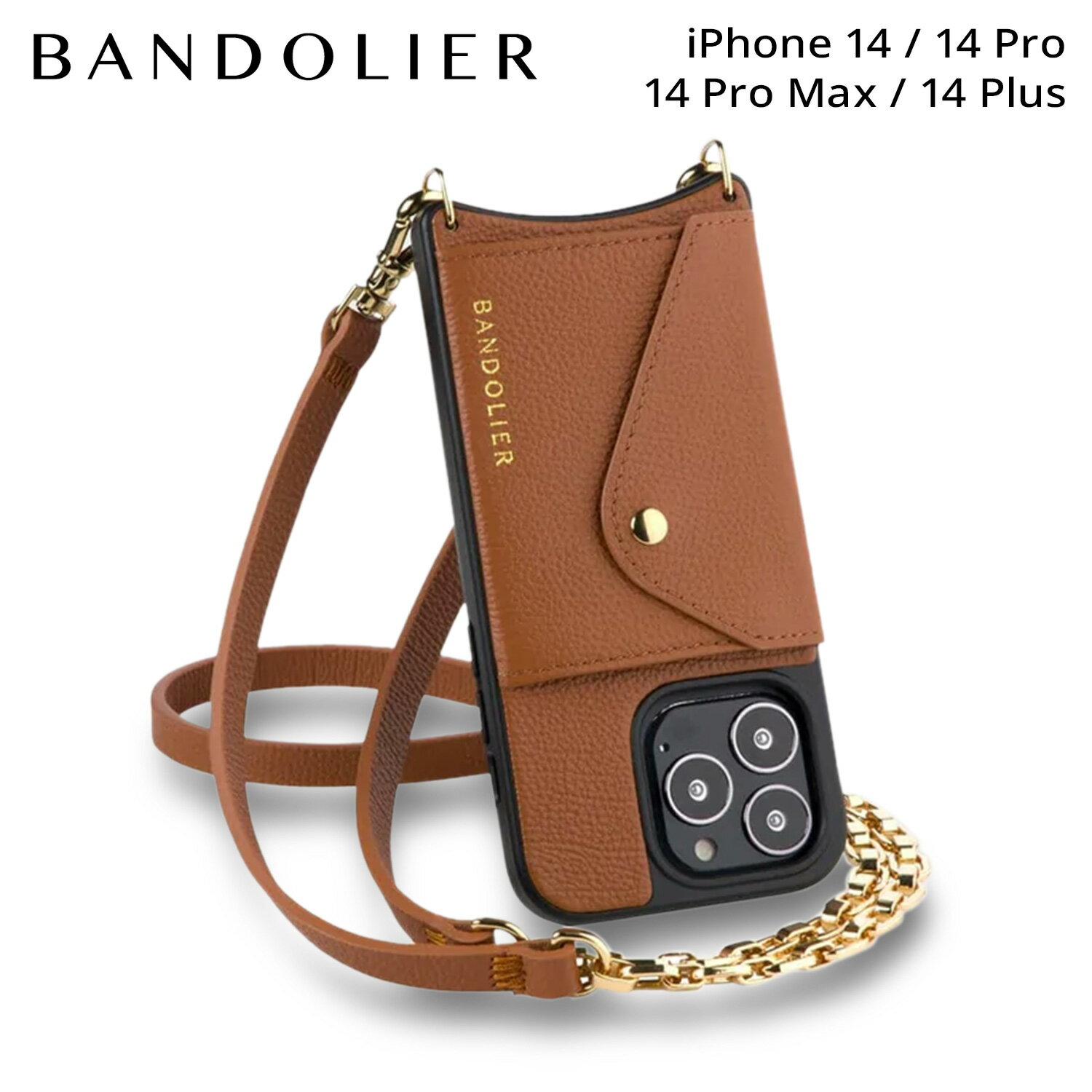 楽天市場】bandolier(バンドリヤー)の通販 楽天市場】bandolier(バンドリヤー)の通販
