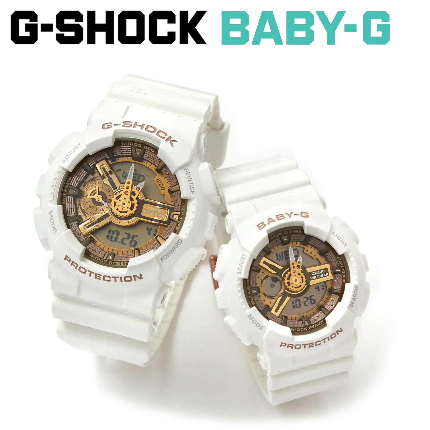 カシオ CASIO G-SHOCK BABY-G 腕時計 LOV-22A-7AJR ラバーズコレクション ラバコレ 限定 防水 Gショック ベビーG メンズ レディース ホワイト 白