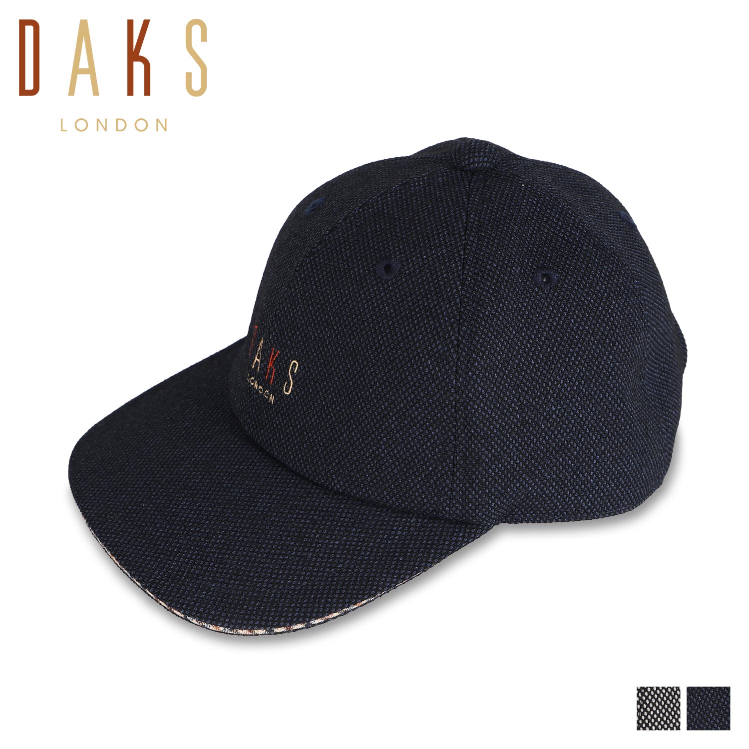 【クーポンで最大1000円OFF！5/16 10:59まで】 ダックス DAKS キャップ 帽子 メンズ バードアイ CAP グレー ネイビー D3755