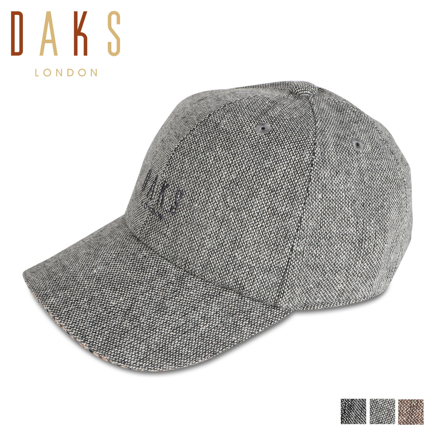 【クーポンで最大1000円OFF！5/16 10:59まで】 ダックス DAKS キャップ 帽子 メンズ レディース CAP ブラック グレー ブラウン 黒 D3870