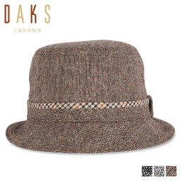 ダックス DAKS ハット 帽子 バケットハット メンズ レディース BUCKET HAT チャコール グレー ブラウン D3872