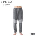 エポカ ウォモ EPOCA UOMO パンツ テーパードパンツ クロップドパンツ ジャージパンツ メンズ RIBBED TAPERED PANTS ブラック グ...