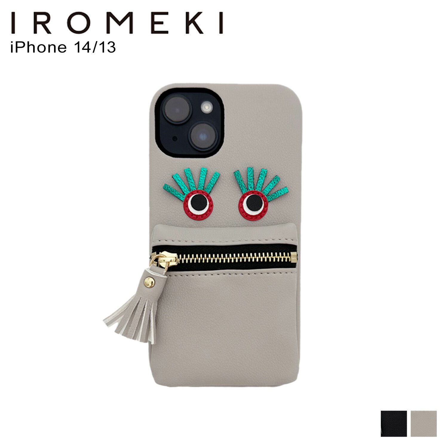 【 最大1000円OFFクーポン配布中 】 IROMEKI イロメキ iPhone 14 13 フォロー ユー スマホケース スマホショルダー レディース FOLLOW YOU CASE ブラック グレー 黒 10127960のサムネイル
