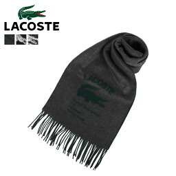 ラコステ マフラー 【クーポンで最大1000円OFF！5/7 10:59まで】 ラコステ LACOSTE マフラー スカーフ ストール メンズ 1927 クロコダイル ブラック グレー ネイビー 黒 チェック LAC-RE2259J