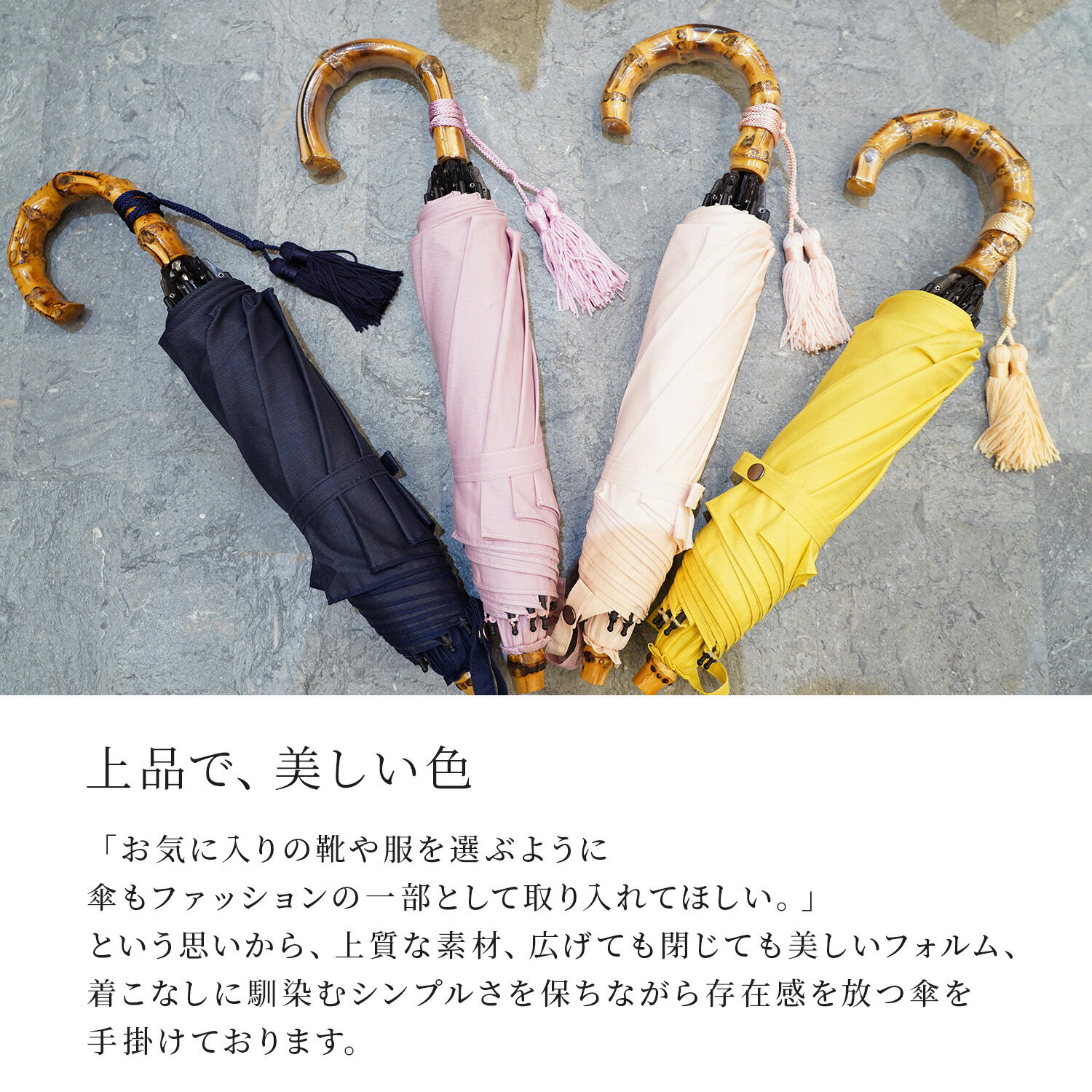 【最大1000円OFFクーポン発行中 5/19 11:59まで！】 ワカオ WAKAO 雨傘 折りたたみ...