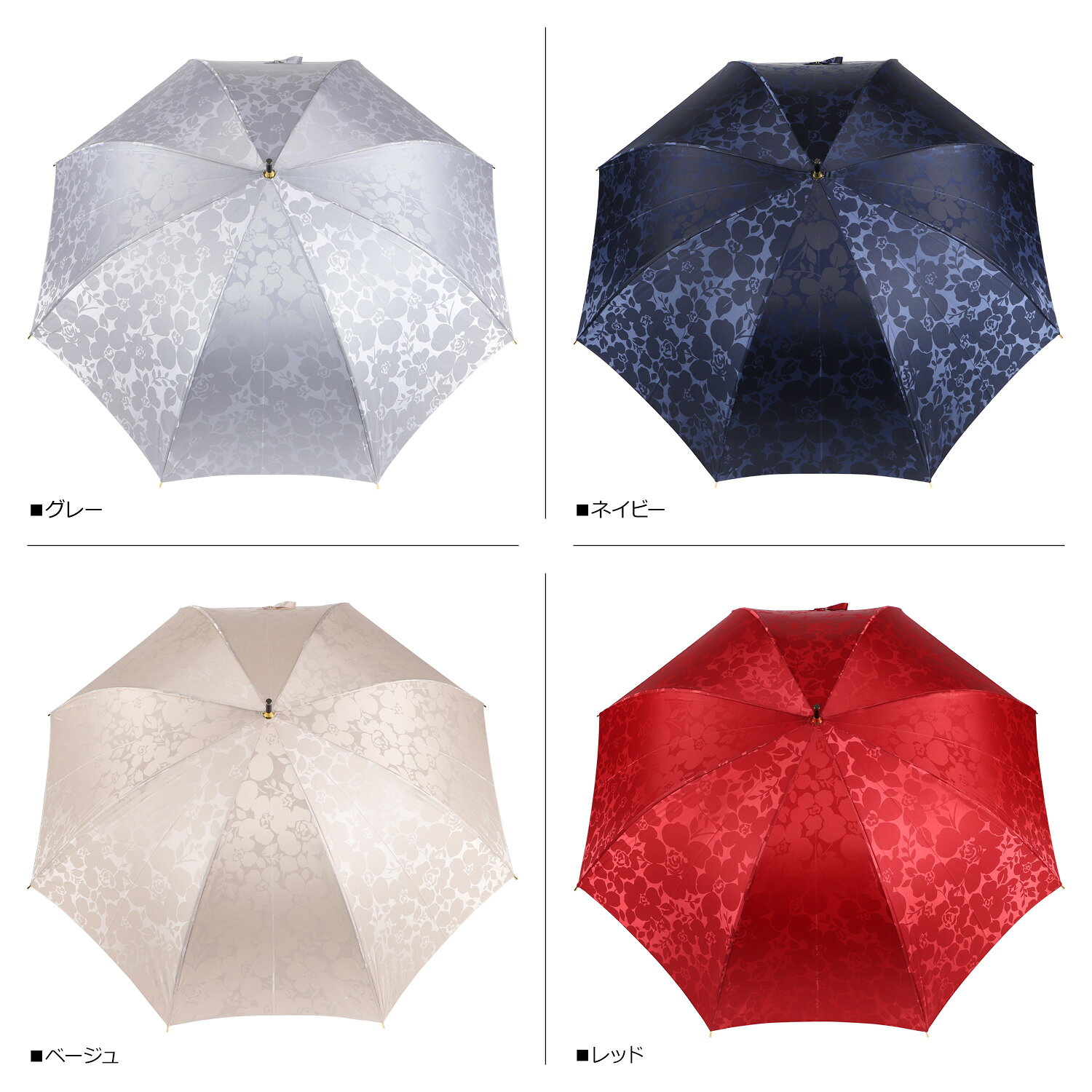 シャルルジョルダン CHARLES JOURDAN 雨傘 長傘 レディース 耐風 LONG UMBRELLA グ...
