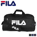 【クーポンで最大1000円OFF！5/1 10:59まで】 FILA フィラ ボストンバッグ ショルダーバッグ メンズ レディース 42L 大容量 撥水 BOSTON BAG ブラック ネイビー 黒 7582