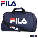 フィラ ショルダーバッグ メンズ 【クーポンで最大1000円OFF！5/7 10:59まで】 FILA フィラ ボストンバッグ ショルダーバッグ メンズ レディース 43-50L 大容量 撥水 BOSTON BAG ブラック ネイビー 黒 7583