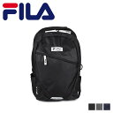 フィラ リュック 【クーポンで最大1000円OFF！5/1 10:59まで】 FILA フィラ リュック バッグ バックパック メンズ レディース 30L 軽量 撥水 BACKPACK ブラック グレー ネイビー 黒 7708