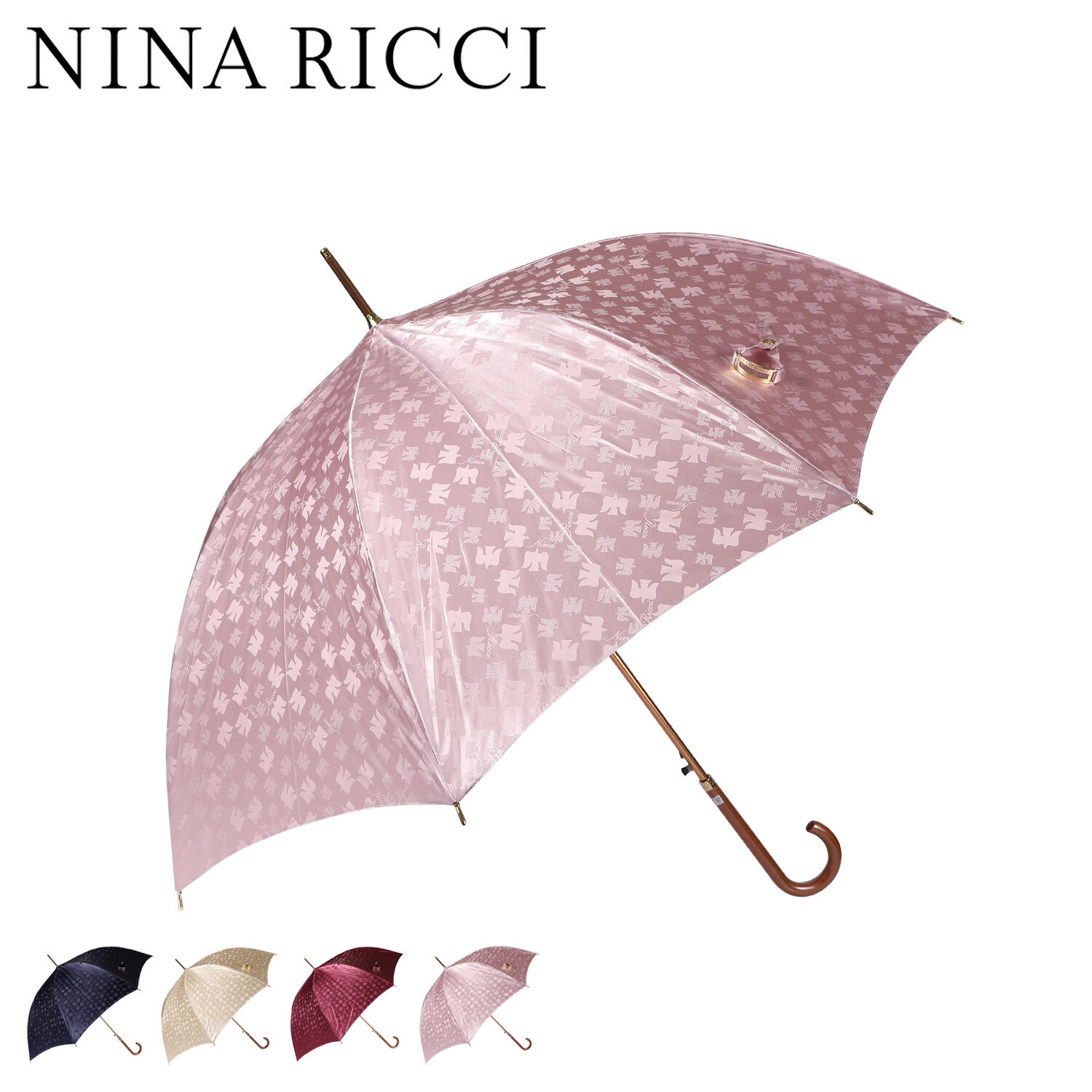 傘（売れ筋ランキング） ニナリッチ NINA RICCI 長傘 雨傘 レディース 軽量 耐風 ネイビー ベージュ レッド ピンク 1NR 11002 母の日