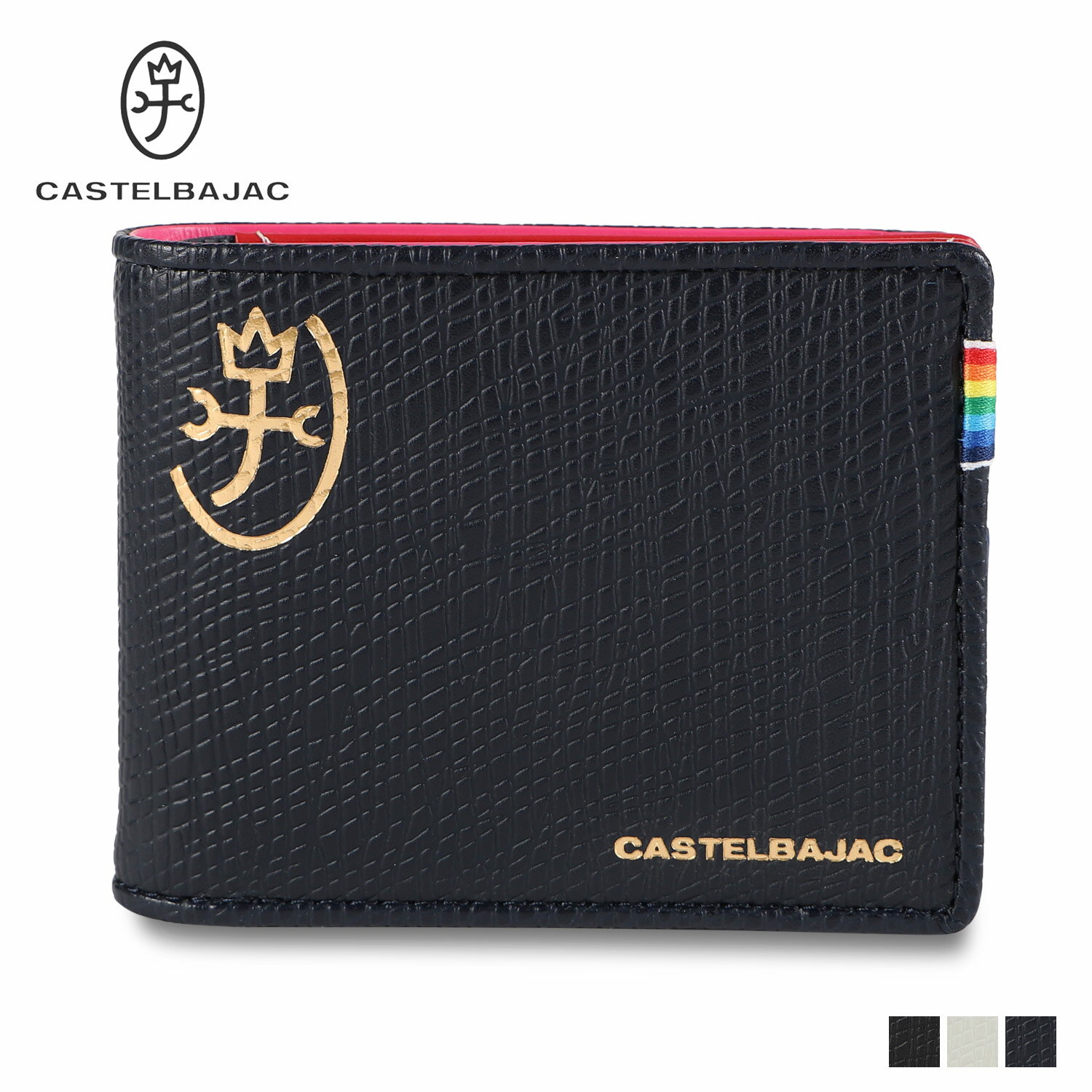 カステルバジャック CASTELBAJAC 財布 二つ折り レインボー メンズ レディース 本革 R