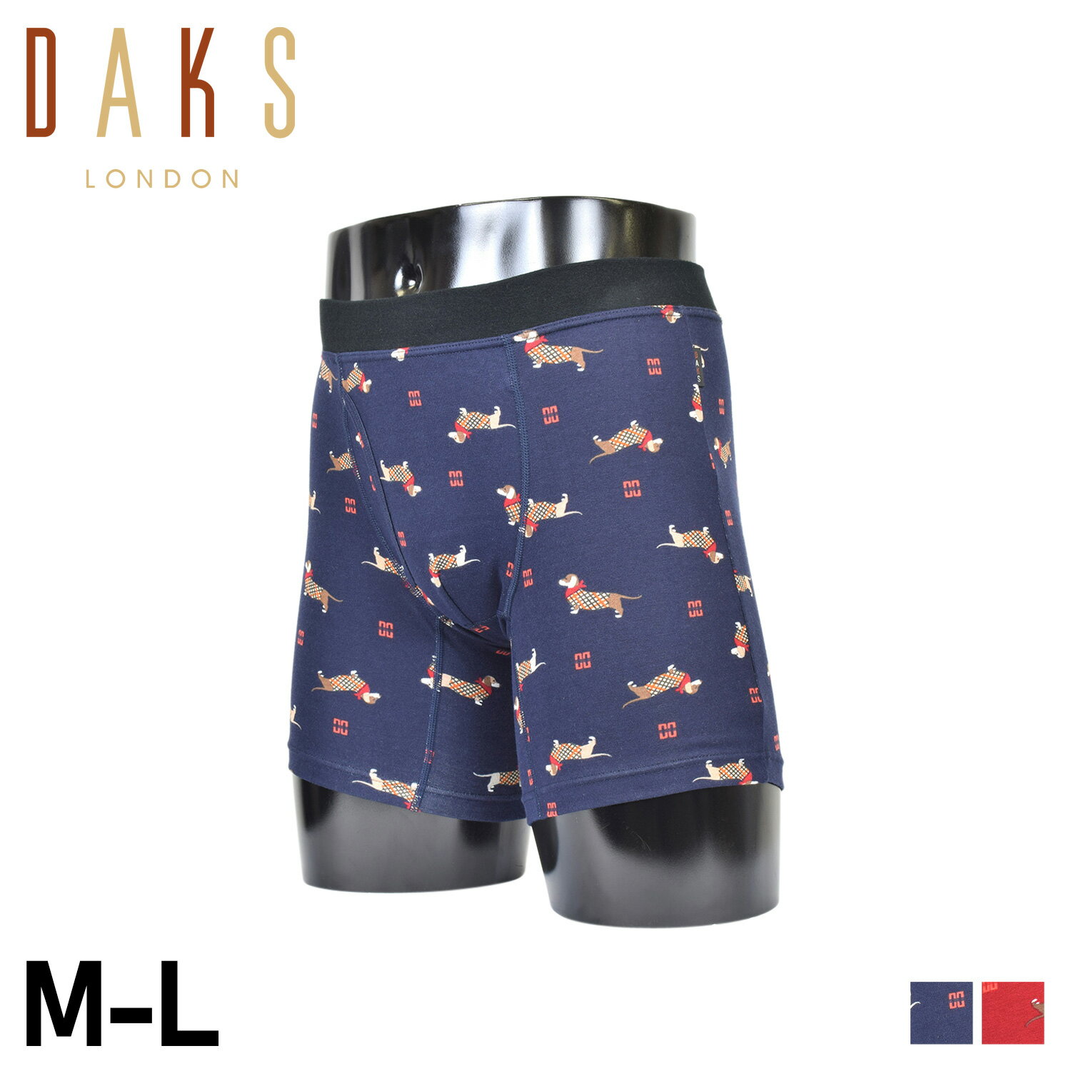 ダックス DAKS ボクサーパンツ 下着 インナー アンダーウェア メンズ 前閉じ M-L メンズ下着 男性 BOXER SHORTS ネイビー レッド 0117-64