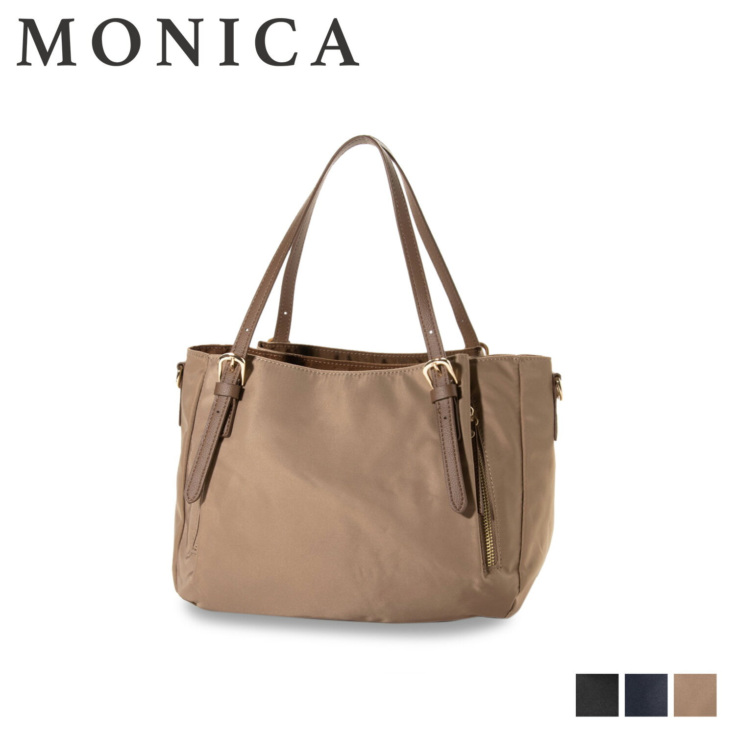 モニカ MONICA トートバッグ モニカ MONICA トートバッグ レディース ファスナー付き 斜め掛け Sサイズ 2WAY ナイロン コンビ TOTE BAG ブラック ネイビー ベージュ 黒 MONI-1004 母の日