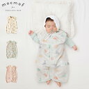 mocmof モクモフ ベビーベスト ベビー服 子供服 アニマル総柄 おやすみベスト ベビー キッズ 60cm 70cm 80cm 90cm 100cm 防寒 ...