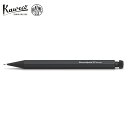 【最大1000円OFFクーポン発行中】 カヴェコ kaweco スペシャル ペンシル シャーペン シャープペンシル 0.9mm プッシュ式 SPECIAL PU...