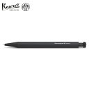 【最大1000円OFFクーポン発行中】 カヴェコ kaweco スペシャル ボールペン 油性 プッシュ式 SPECIAL BALL PEN ブラック 黒 PS-...