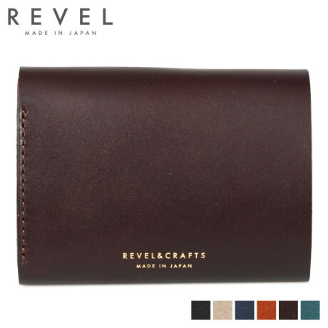 レヴェル REVEL 財布 ミニ財布 メンズ レディース MINI 2 ブラック グレー ネイビー キャメル バーガンディ ブルー 黒 R601
