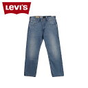 【クーポンで最大1000円OFF！5/1 10:59まで】 リーバイス LEVIS ジーンズ デニム パンツ ジーパン シルバータブ ストレート メンズ SILVERTAB STRAIGHT ブルー A3666-0005