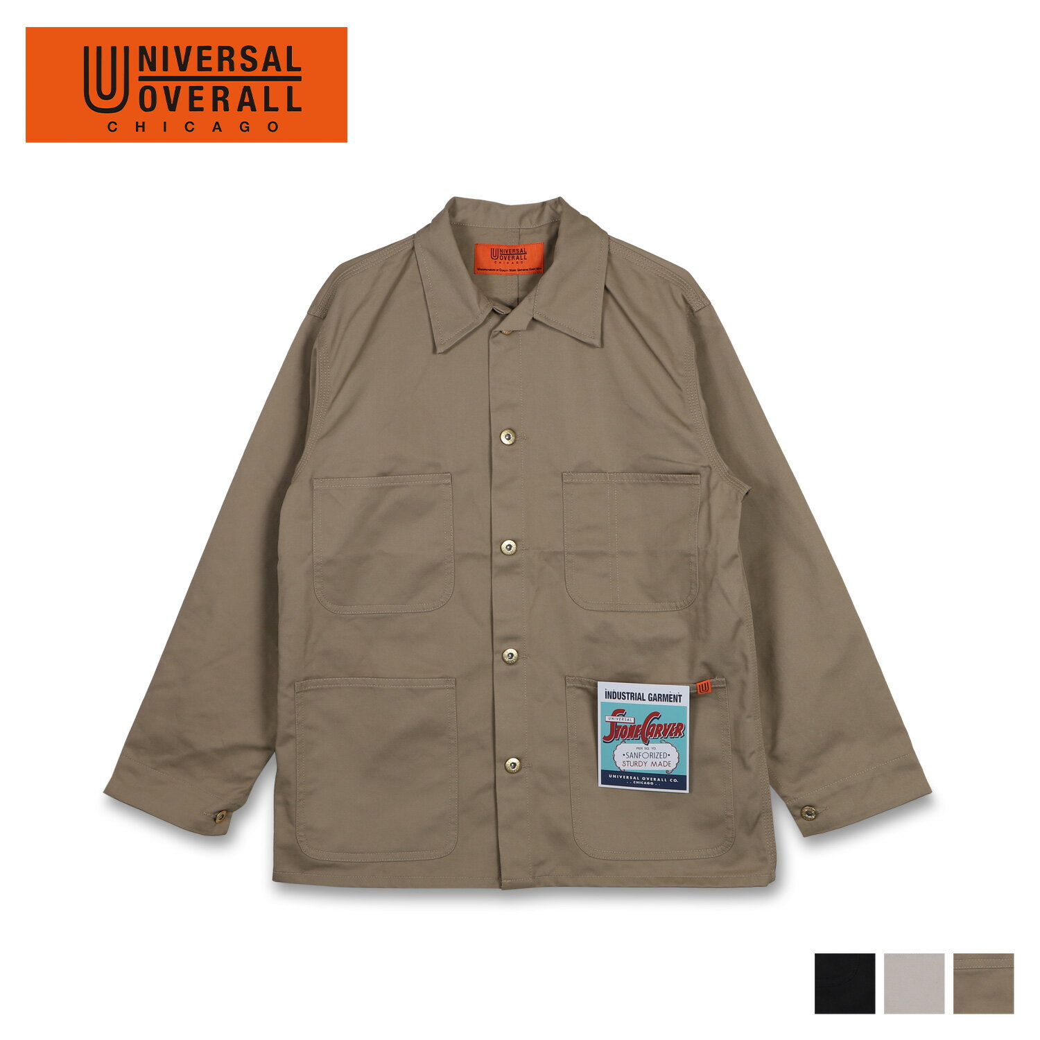 ユニバーサルオーバーオール UNIVERSAL OVERALL ジャケット カバーオール アウター メンズ COVERALL ブラック ベージュ 黒 U23134225