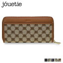 ジュエティ jouetie 財布 長財布 レディース ラウンドファスナー ブラック アイボリー ベージュ キャメル ダークブルー 黒 白 JUT-81330W