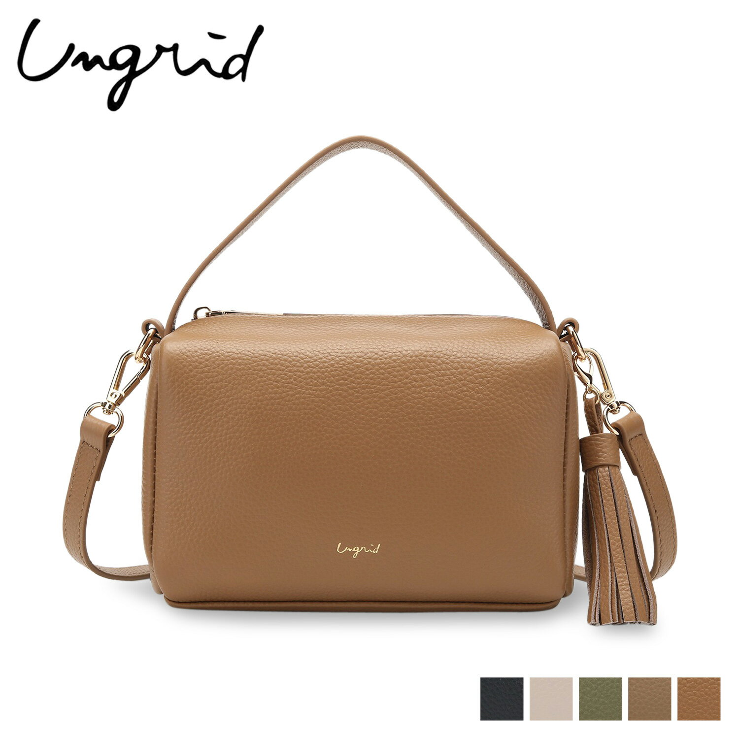 󥰥å Ungrid Хå Хå ϥɥХå ǥ Фݤ ֥å ۥ磻 ١  ֥饦 ...