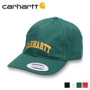 【クーポンで最大1000円OFF！5/7 10:59まで】 カーハート W.I.P. carhartt W.I.P. キャップ 帽子 ロッカー メンズ レディース LOCKER CAP ブラック ホワイト レッド グリーン 黒 白 I031377