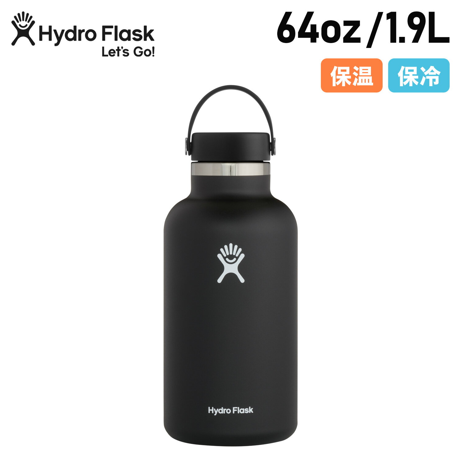 ハイドロフラスク マグボトル 【クーポンで最大1000円OFF！5/16 10:59まで】 ハイドロフラスク Hydro Flask 64oz ハイドレーション ワイドマウス 1.9L ステンレスボトル マグボトル 水筒 魔法瓶 保温 保冷 HYDRATION WIDE MOUTH ブラック 黒 890019 アウトドア 母の日