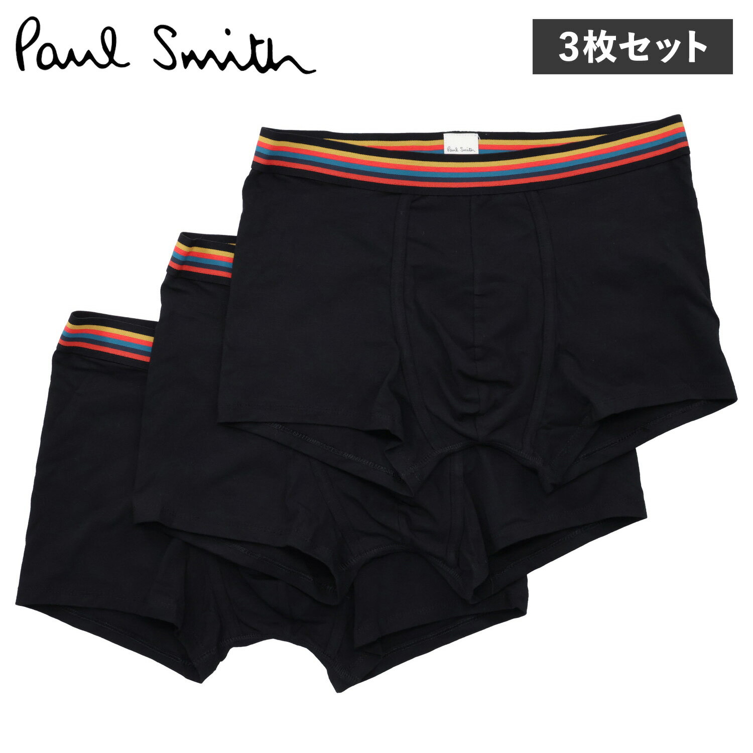 ポールスミス Paul Smith ボクサーパンツ 3枚セット 下着 インナー アンダーウェア メンズ 前閉じ M-L TRUNK 3 PACK ブラック 黒 M1A-915A-J3PK26