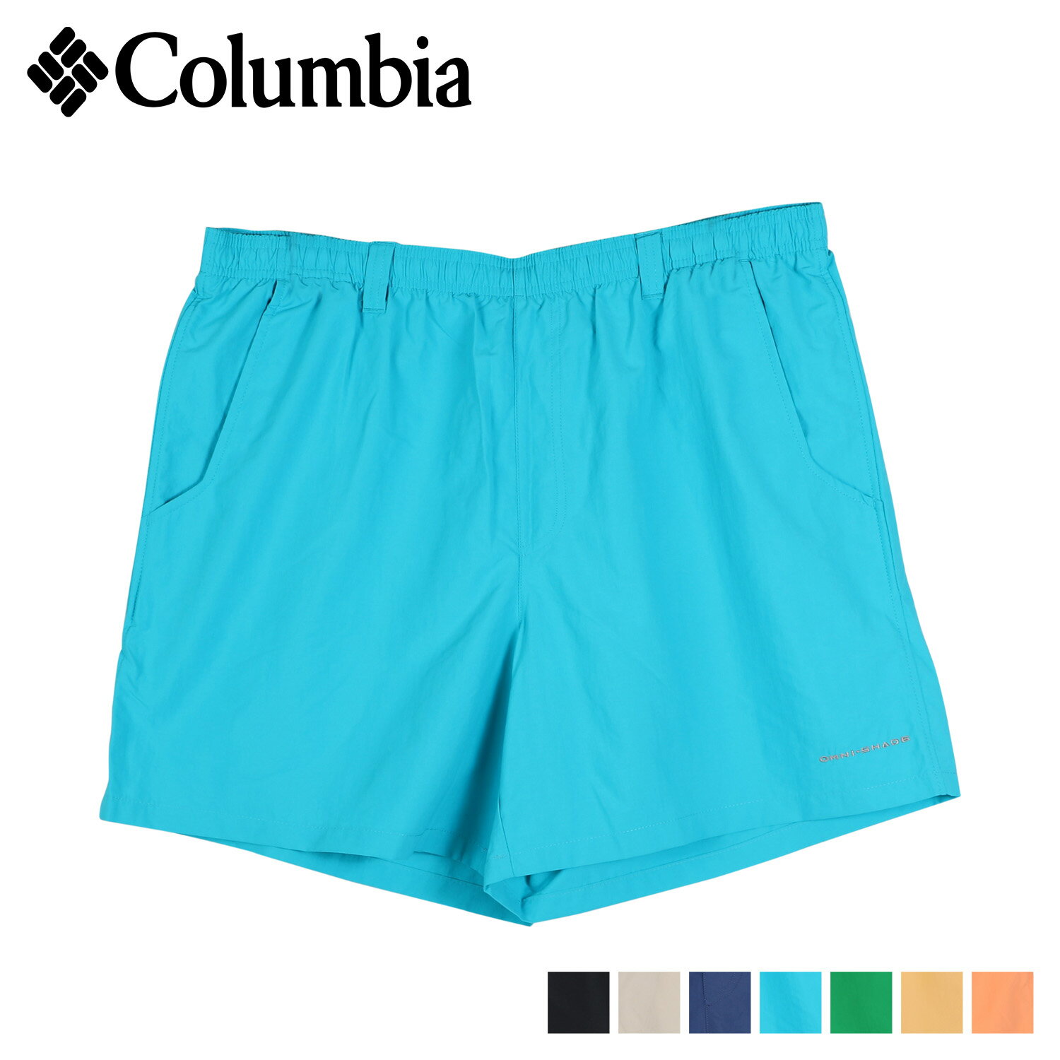 コロンビア Columbia ショートパンツ ハーフパンツ バックキャスト ウォーターショーツ メンズ BACKCAST III WATER SHORT ブラック アイボリー ネイビー ライトブルー グリーン イエロー オレンジ 黒 FM4009