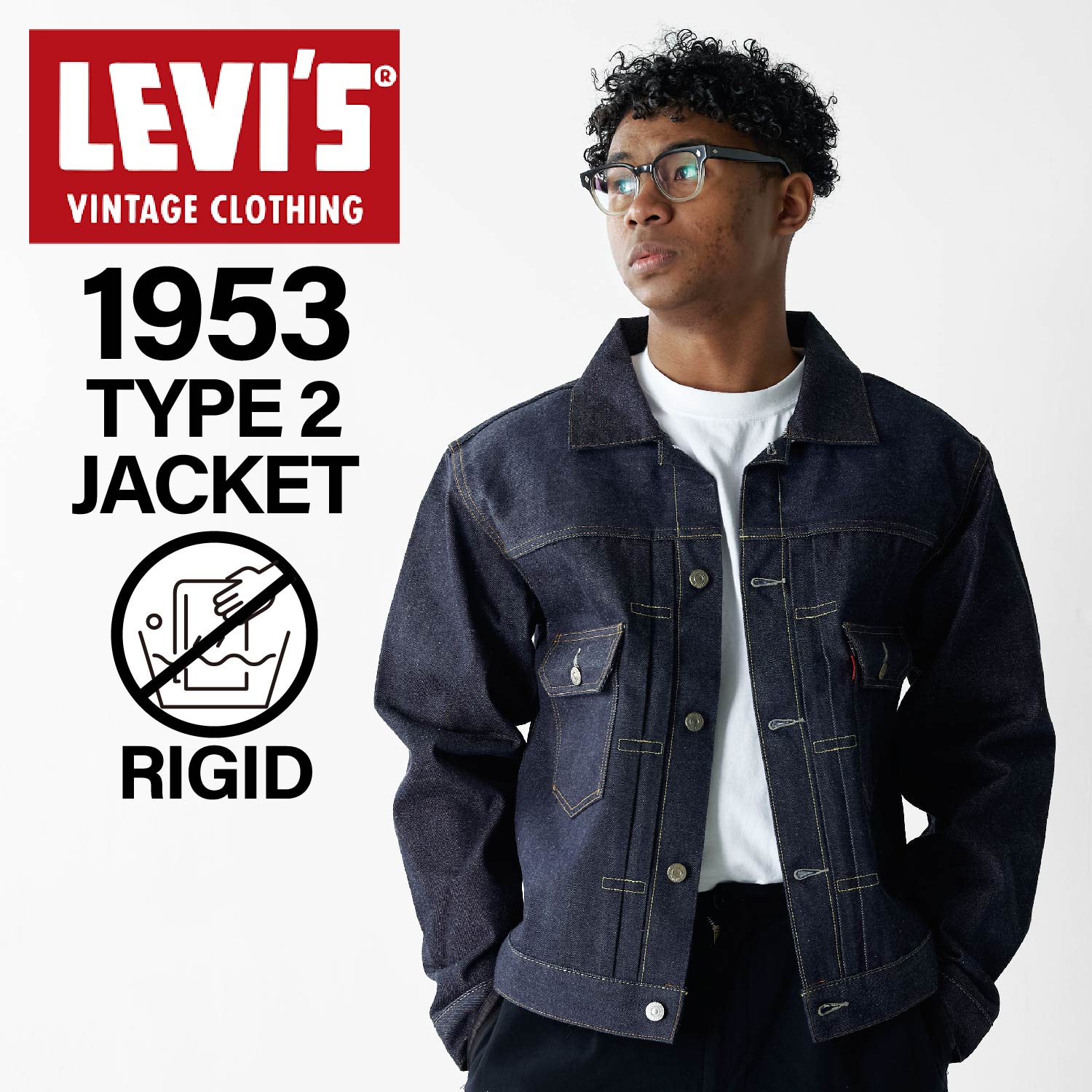 楽天スニークオンラインショップリーバイス ビンテージ クロージング LEVIS VINTAGE CLOTHING Gジャン ジャケット メンズ 507xx 復刻 LVC 1953 TYPE 2 JACKET ネイビー 70507-0066