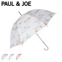 ポールアンドジョー PAUL & JOE 雨傘 長傘 レディース 60cm クリザンテーム 総柄 UV加工 8本骨 ポールアンドジョー CHRYSANTHEME...