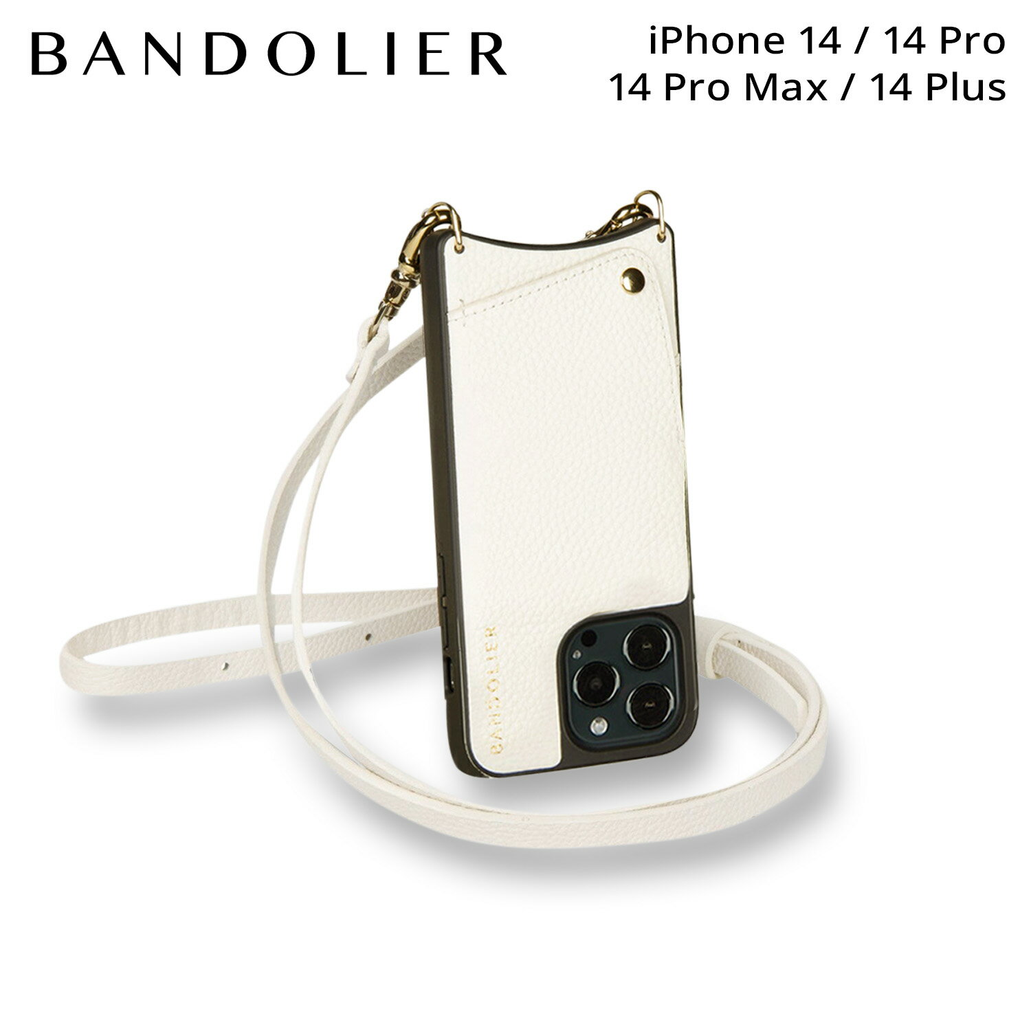 BANDOLIER バンドリヤー スマホ ストラップ スマホショルダー ケース スマホケース 携帯 スマホケース 携帯 ショルダー アイフォン エマ アイボリー メンズ レディース EMMA IVORY ホワイト 白 10EMM