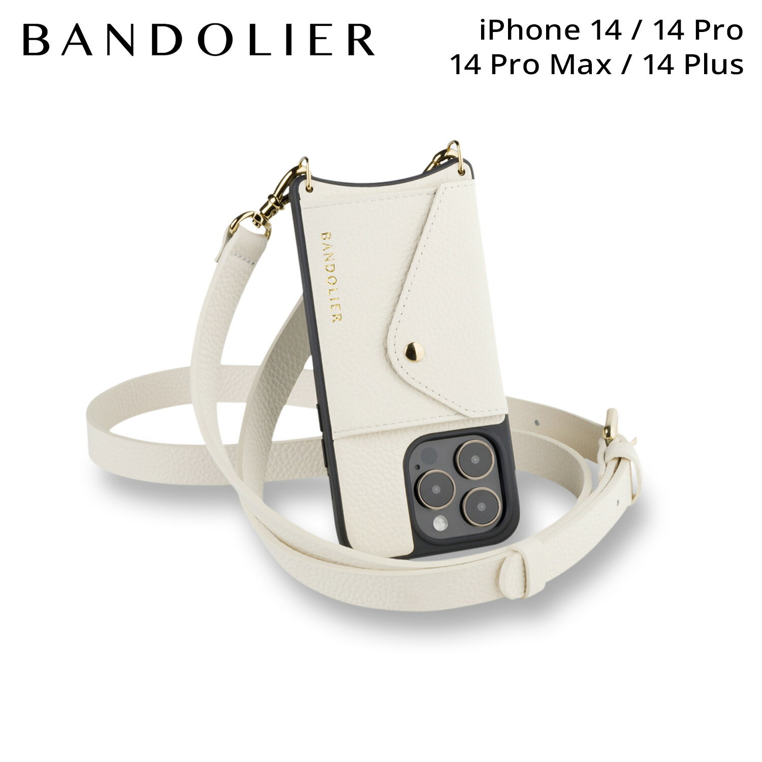 【クーポンで最大1000円OFF！5/16 10:59まで】 BANDOLIER バンドリヤー iPhone 14 14Pro 14 Pro Max 14 Plus スマホケース スマホショルダー 携帯 アイフォン ヘイリー サイドスロット アイボリー メンズ レディース HAILEY SIDE SLOT IVORY ホワイト 白 14HAI