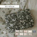 【最大1000円OFFクーポン発行中】 ガルボアンドフレンズ garbo&friends おむつ替えシート ベビー おむつ替えマット 折りたたみ 赤ちゃん PE...