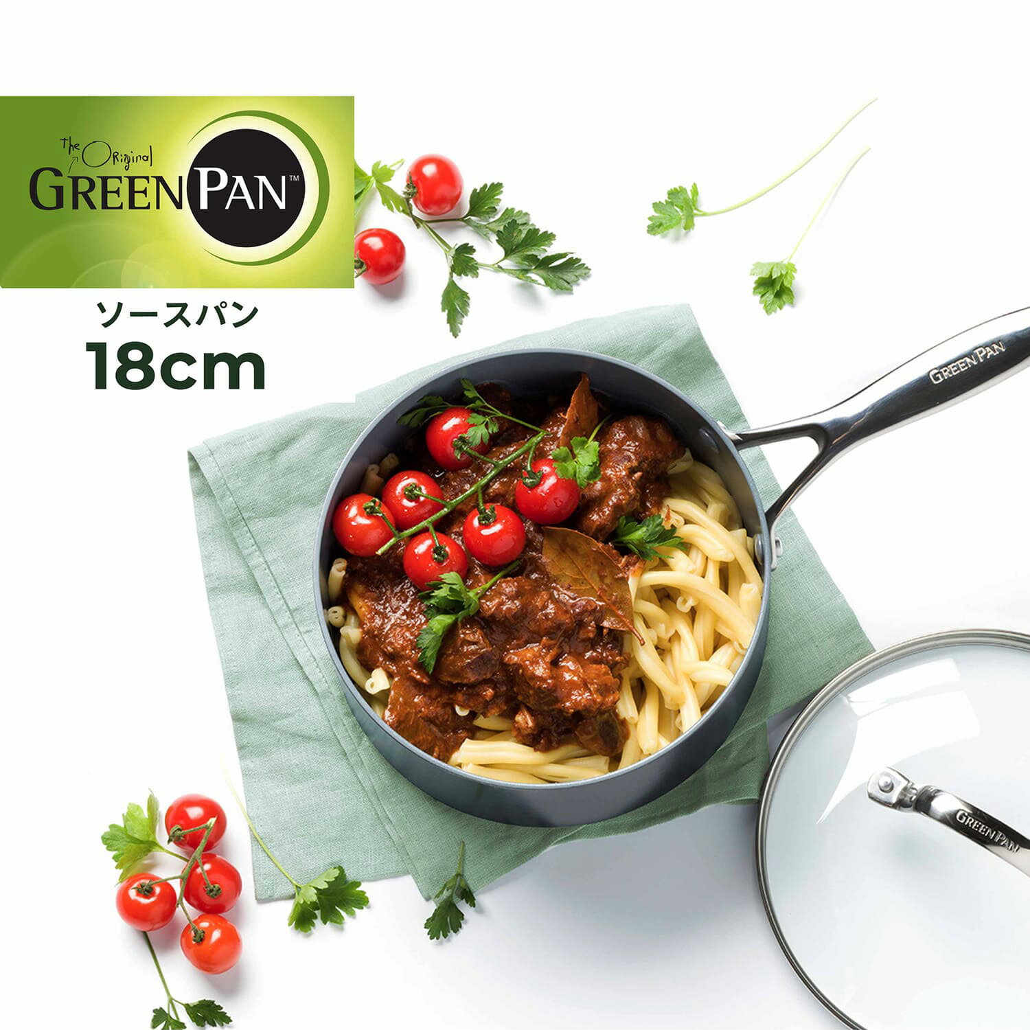 ŵդ ꡼ѥ GREENPAN ˥ץ ѥ Ҽ 18cm 2.0L IH б VENICE PRO ...