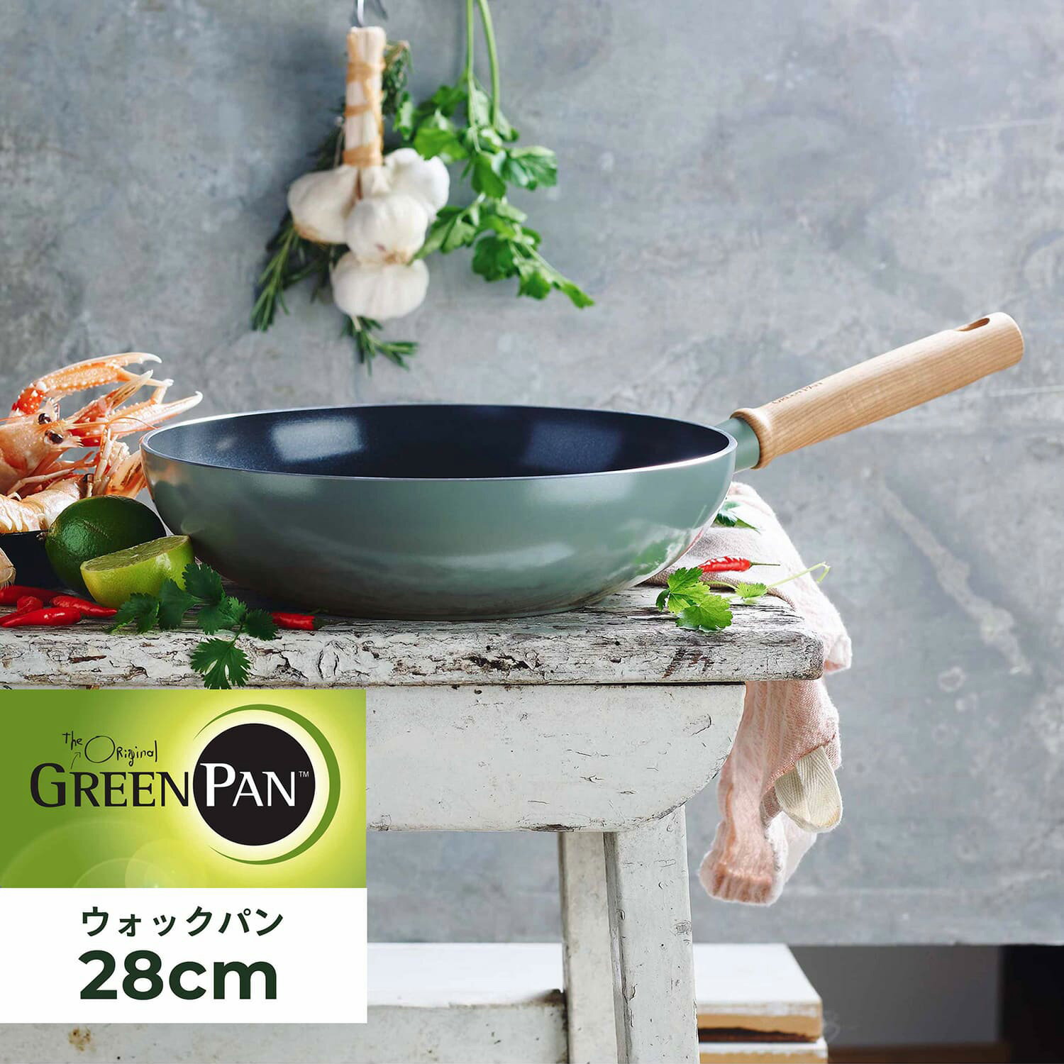 ŵդ ꡼ѥ GREENPAN ե饤ѥ ᥤե 28cm IH б  MAY FLOWER CC00190...