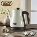 Toffy トフィー 電気ケトル 湯沸かしポット ELECTRIC KETTLE ステンレス 0.8L コーヒー ドリップ 高速沸騰 空焚き防止機能 エレクトリック K-KT4