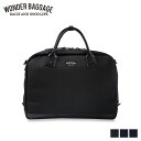 ワンダーバゲージ WONDER BAGGAGE ボストンバッグ ブリーフケース メンズ レディース 18L BOSTON BRIEF ブラック ネイビー 黒 WB-G-034