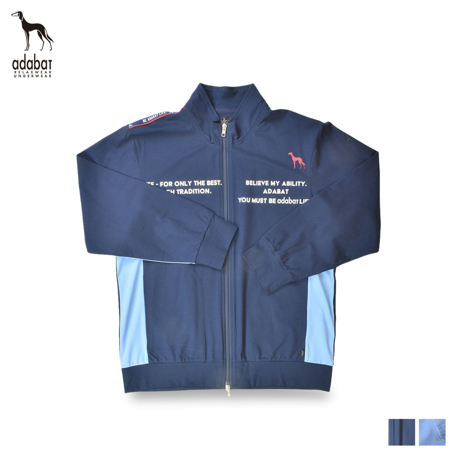 【最大1000円OFFクーポン発行中 11/27 09:59まで!】 アダバット adabat ジャケット ジャージ アウター メンズ ジップ ZIP HOME...