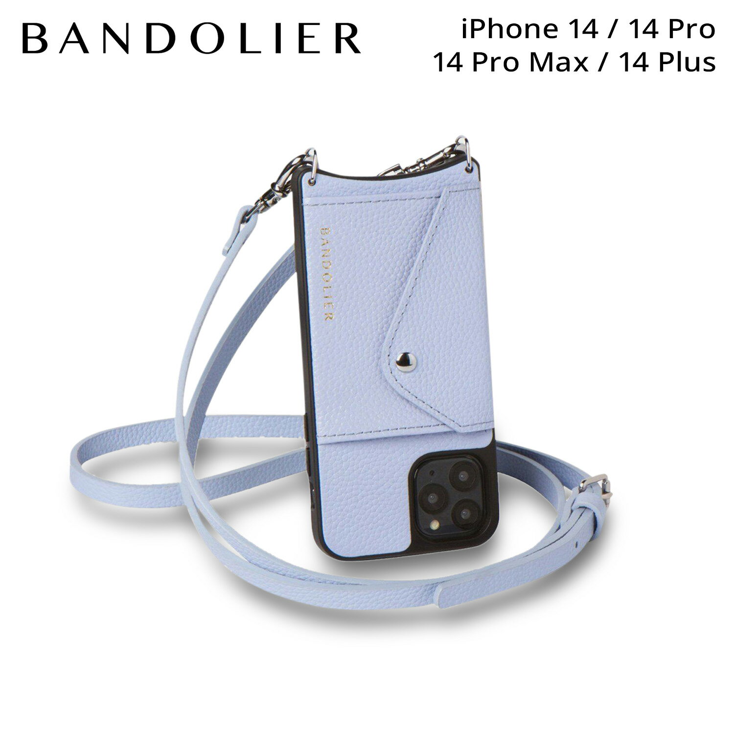 BANDOLIER バンドリヤー スマホ ストラップ スマホショルダー スマホケース 携帯 ショルダー アイフォン ドナ サイドスロット ペリウィンクル メンズ レディース DONNA SIDE SLOT PERIWINKLE ライトブルー 14DON