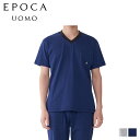 エポカ ウォモ EPOCA UOMO Tシャツ 半袖 インナーシャツ ホームウェア ルームウェア メンズ Vネック V NECK SHIRT グレー ネイビー ...