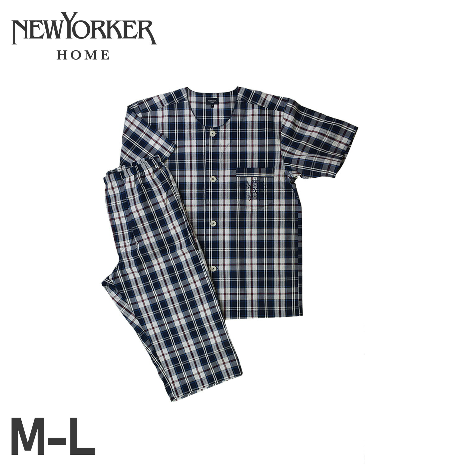 ニューヨーカーホーム NEWYORKER HOME ルームウェア パジャマ 上下 メンズ 半袖 衿なし 7分丈 前開き M-L PAJAMAS マルチカラー 0649-87