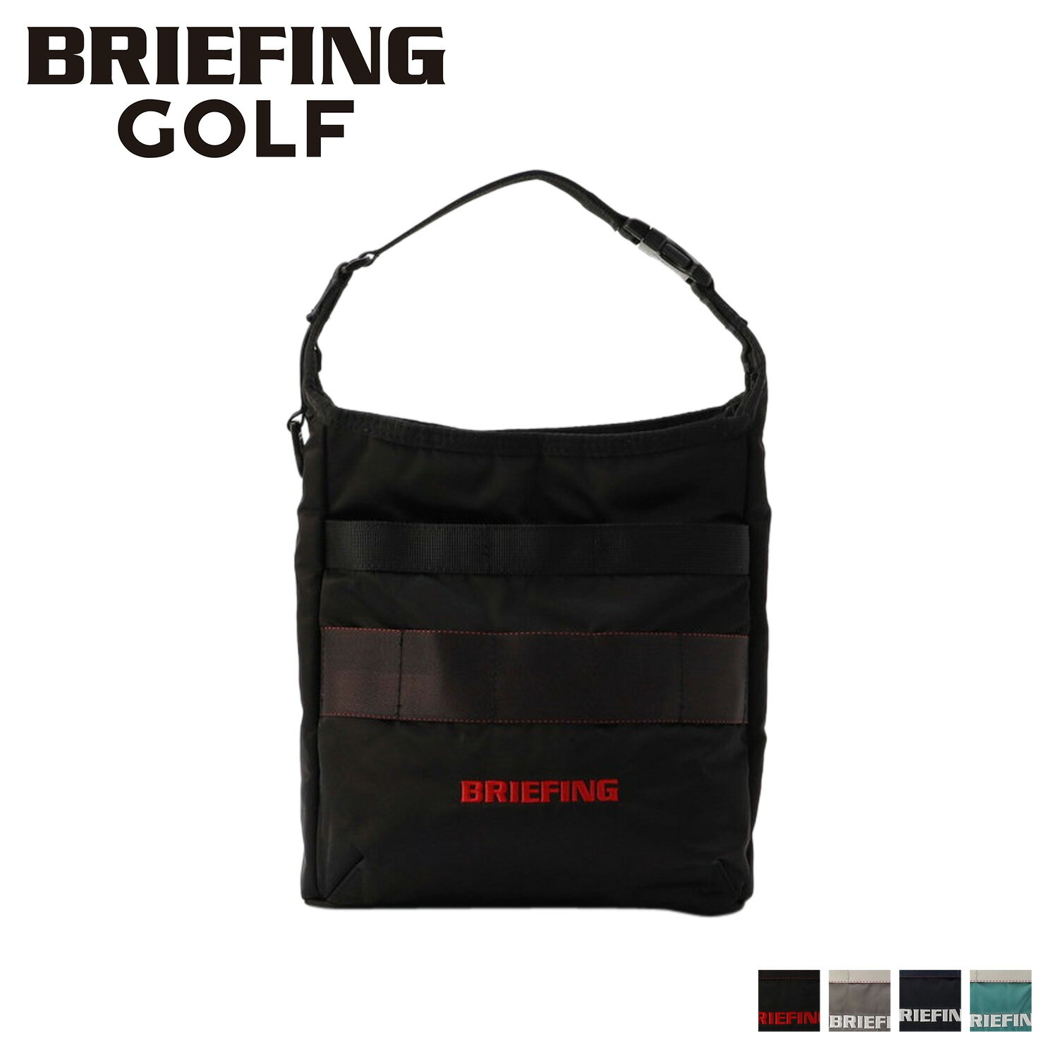 ブリーフィング ゴルフ BRIEFING GOLF バッグ クーラーバッグ ショルダー 保冷バッグ メンズ レディース 斜めがけ 小型 ROUND CART COOLER ECO TWILL ブラック ライト グレー ネイビー グリー…