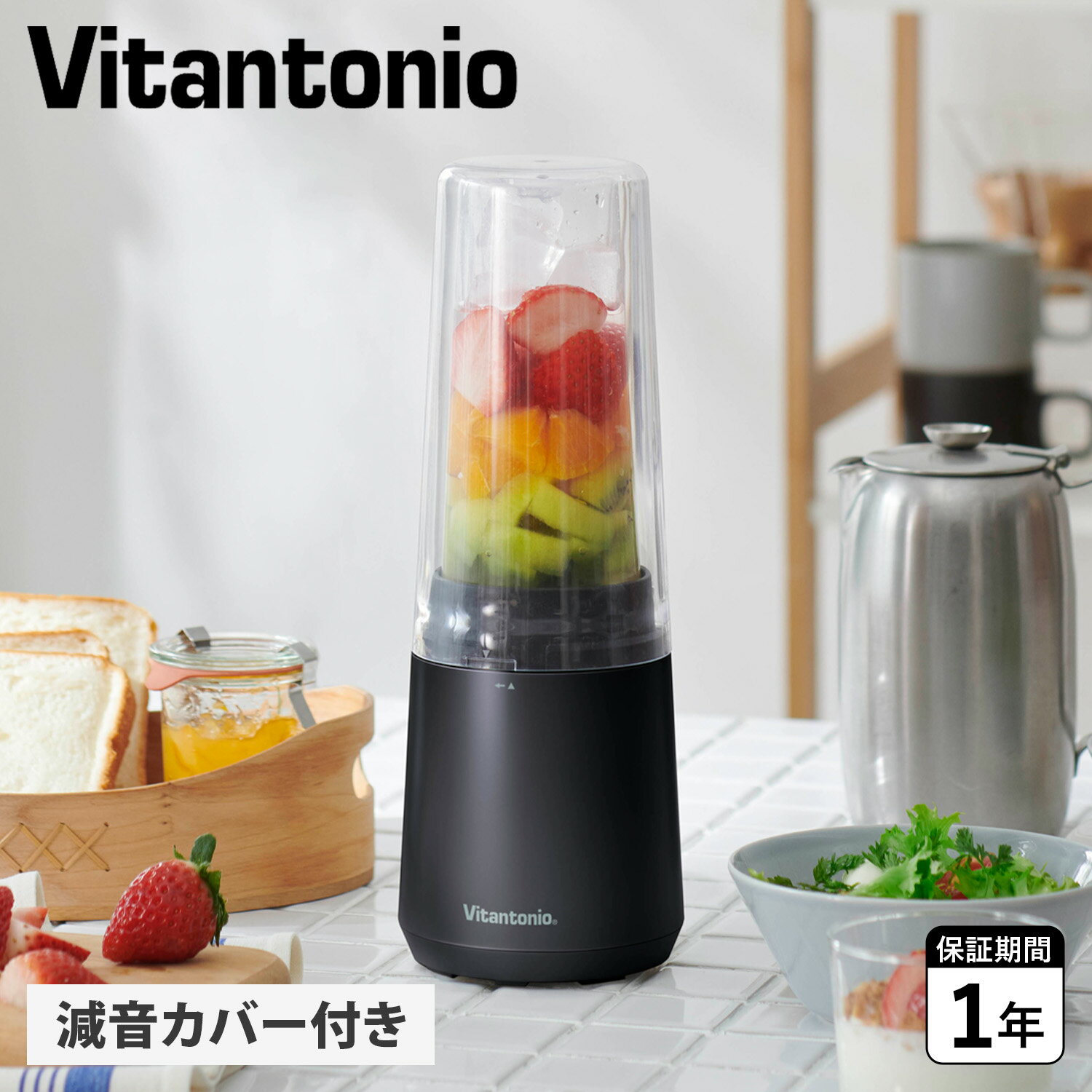 r^gjI Vitantonio ~LT[ X[W[ u_[ W[T[ }C{gu_[ 400ml Xӂ MY BOTTLE BLENDER VBL-90