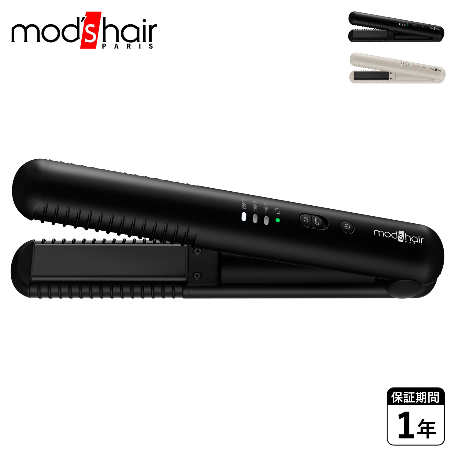 モッズヘア modshair ヘアアイロン ストレート コードレス USB充電式 ミニ 収納ポーチ付き CODELESS STRAIGHT IRON ブラック グレー 黒 MHPS-2080 母の日